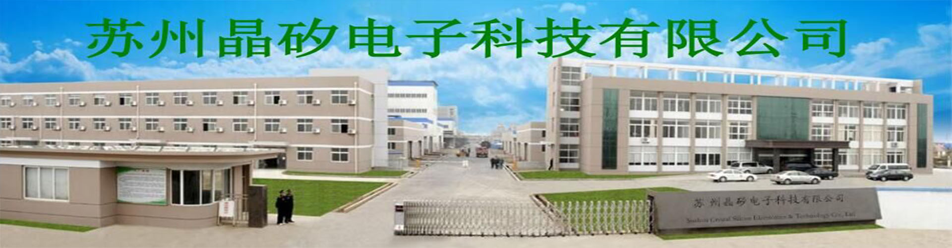 3D打印技術(shù)