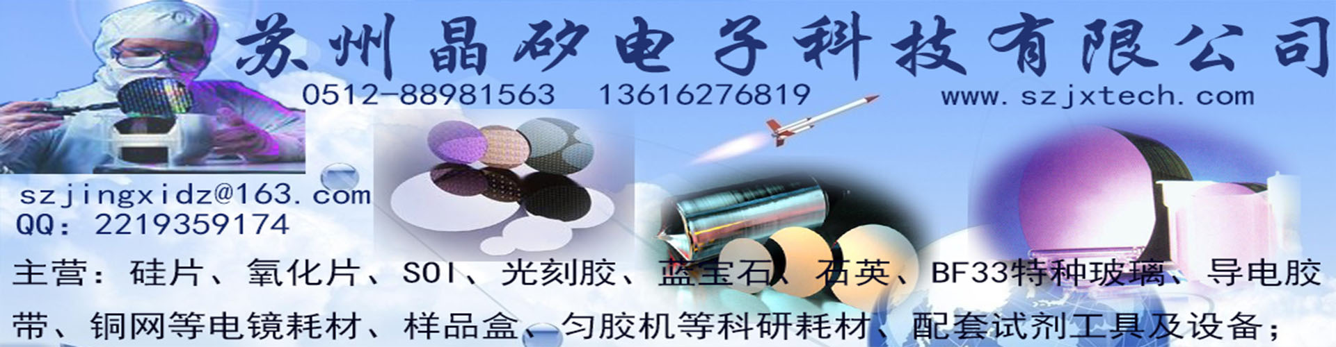3D打印服務(wù)