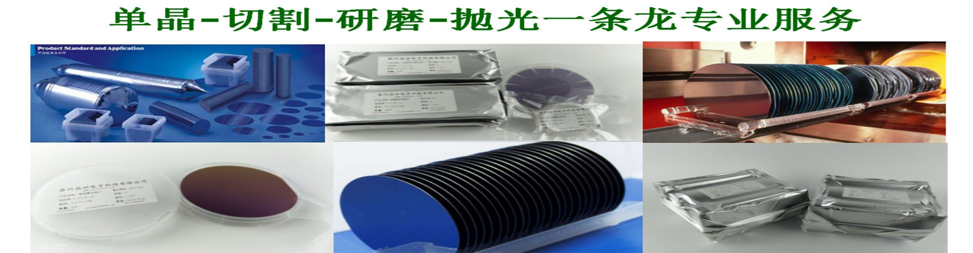 3D打印材料