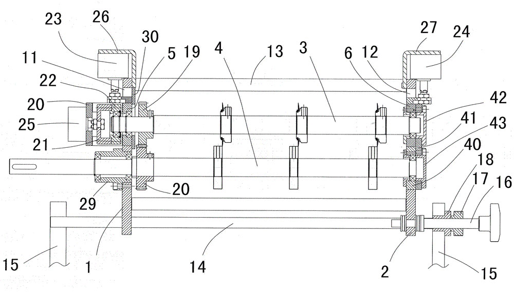 分切機構(gòu)的制作方法