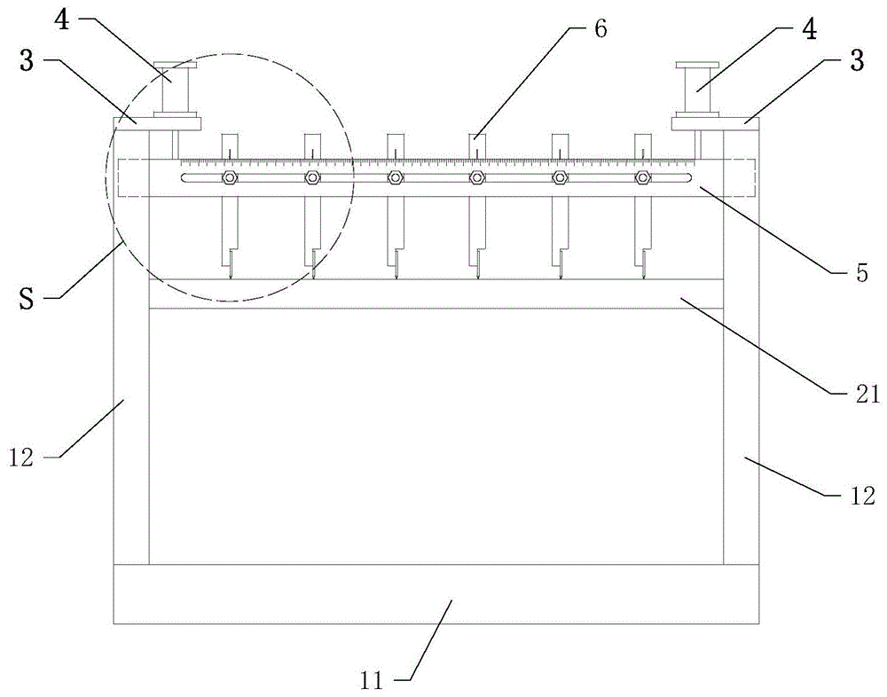 一種分切機構的制作方法