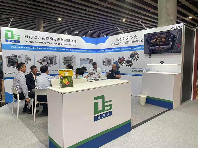 智造新篇章，賦能未來印刷 | 廈門德力實(shí)誠邀您共赴2025歐洲標(biāo)簽展